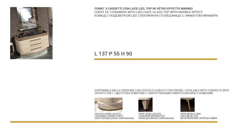 Komoda Sideboard Skříň Luxus Komody Skříň Regál Nábytek Dřevěná skříň Itálie