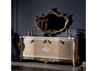 Jídelní set Beige Skříň Krásný Zrcadlo Moderní Luxusní Design Elegantní 2 kusy.