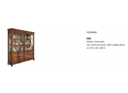 Skleněná skříň, obývací pokoj, vitrína, sideboard, vitríny, jídelna, sideboard, nábytek, nový.