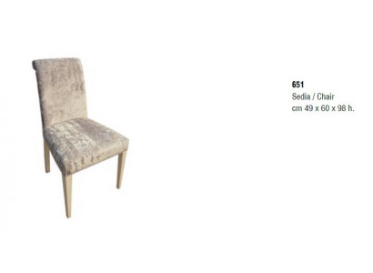 Čalouněné židle 1x křeslo obývacího pokoje jídelny textilní designérská židle luxusní proutěný křeslo