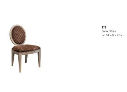 Jídelní židle Dřevo Luxus Křesla Beige Židle Masivní dřevo Obývací pokoj Nove.
