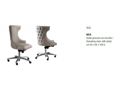 Křeslo židle Design Polstrovací židle Luxusní židle Jídelní židle Kancelářská židle Art déco