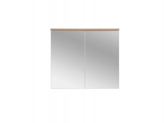 Skříňka se zrcadlem Nástěnná skříň Koupelnová skříň s zrcadlem 80 cm