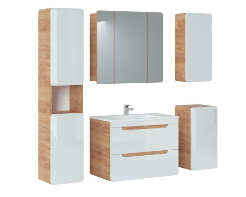 Design koupelnový nábytek Koupelna 5dílná sada skříň osvětlení