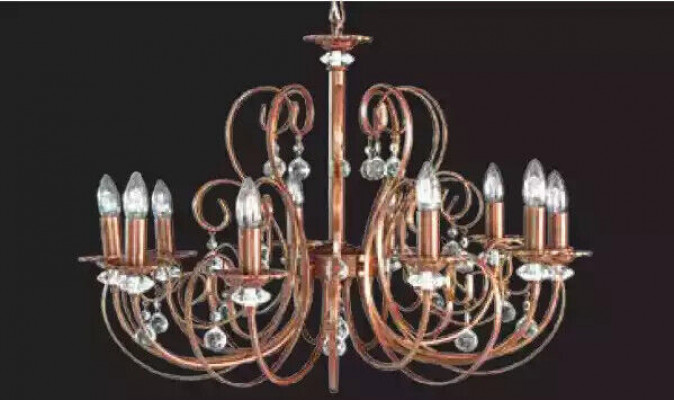 Lustr Svítidlo Visací Lampa Luxusní Osvětlení Obývacího Pokoje 89x80