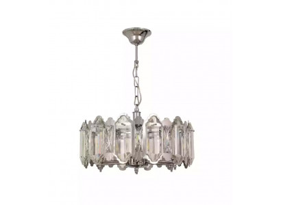 Lustr luxus stropní závěsná kuchyňská obývací lamp svícen stříbrný nový