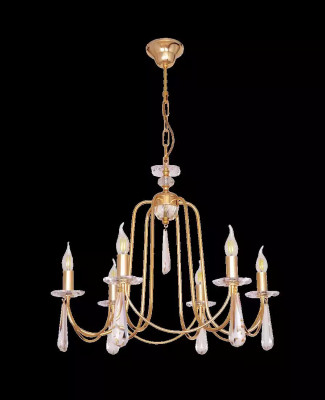 List svítidel stropní lampa stropní osvětlení světla lampy závěsné lampa 65x85