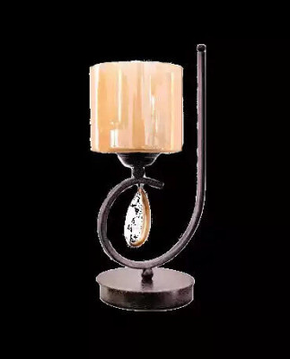 Nástěnná lampa krásného designu, luxusní a moderní, nová, pro obývací pokoj a chodbu.