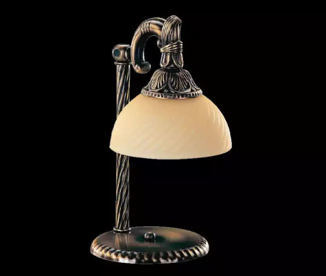 Stolní lampa, stolní lampa, lampa, osvětlení, luxus, zlato, lampy, stůl, sklo.