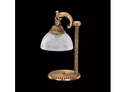 Stolní lampa Lampa Lampy Svítidla Zlato Sklo Zlato Šedá Umění