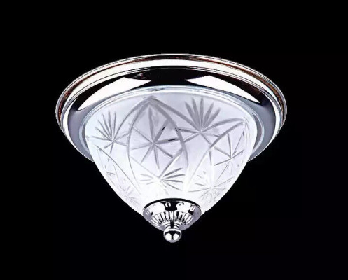 Lampa Lustr Svítidlo Lustr Stropní lampa Stříbrná skleněná Nová