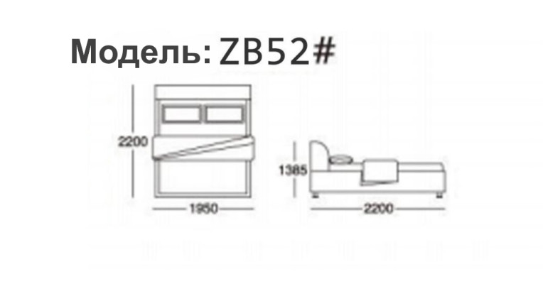 Bett 2x Nachttisch 3 tlg. Schlafzimmer Set Designer Hotel Garnitur Betten Neu