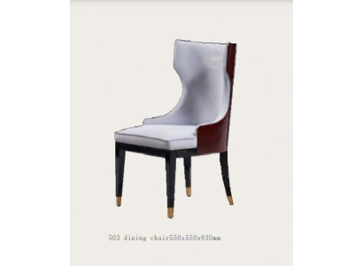 Jídelní pokoj 1x židle židle čalouněné dřevo moderní designérské opěrka sedadla křesla