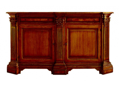 Zemědělská knihovna Anrichte Skříň Bufet Vitríny Pro prezentaci jídel Nástěnná skříň Nábytek Dřevo