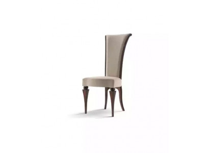 Křeslo Šedá Luxus Jídelní Čalouněné Elegatní Křesla Klasické Nové