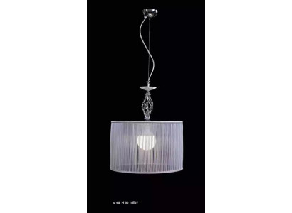 Elegantní bílý lustr Stropní lampa Stínidlo Nástěnná lampa nový