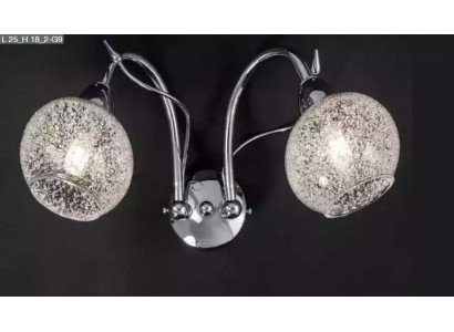 Luxusní stěnová lampa Šedá 2x lampy Kulatý tvar Dekorace