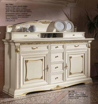 Nástěnná skříňka pro servírování Edle Massivholz Buffet Schrank Nový jídelní pokoj skříně Barokní nový