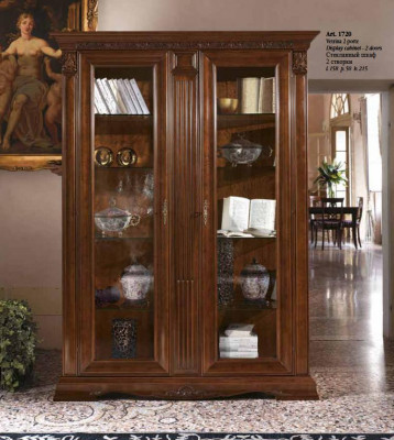 Vitrina skleněná skříň obývací pokoj výložník dvoudveřový vitríny barokní rokokoko masivní dřevo
