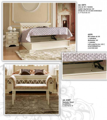 Postel Design Dekorace Luxus hotelové postele manželské 180x200cm ložnice dvoulůžkový