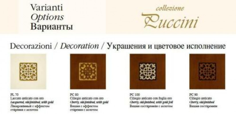 Designer Kommodenschrank Kommode Dekorative Anrichte Kommoden Regal Holz  Designer skříňka na prádlo Komoda Dekorativní kredenc Komody Regál Dřevo