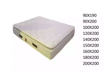 Pěnové matrace Exkluzivní matrace Luxusní nábytek Ortopedický 50cm
