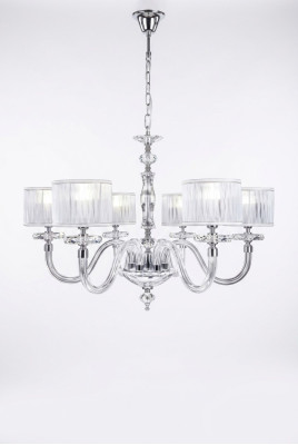 Stropní lampa Lustr Lustr svítidlo Skleněný Bílý Lampy Starožitný Styl